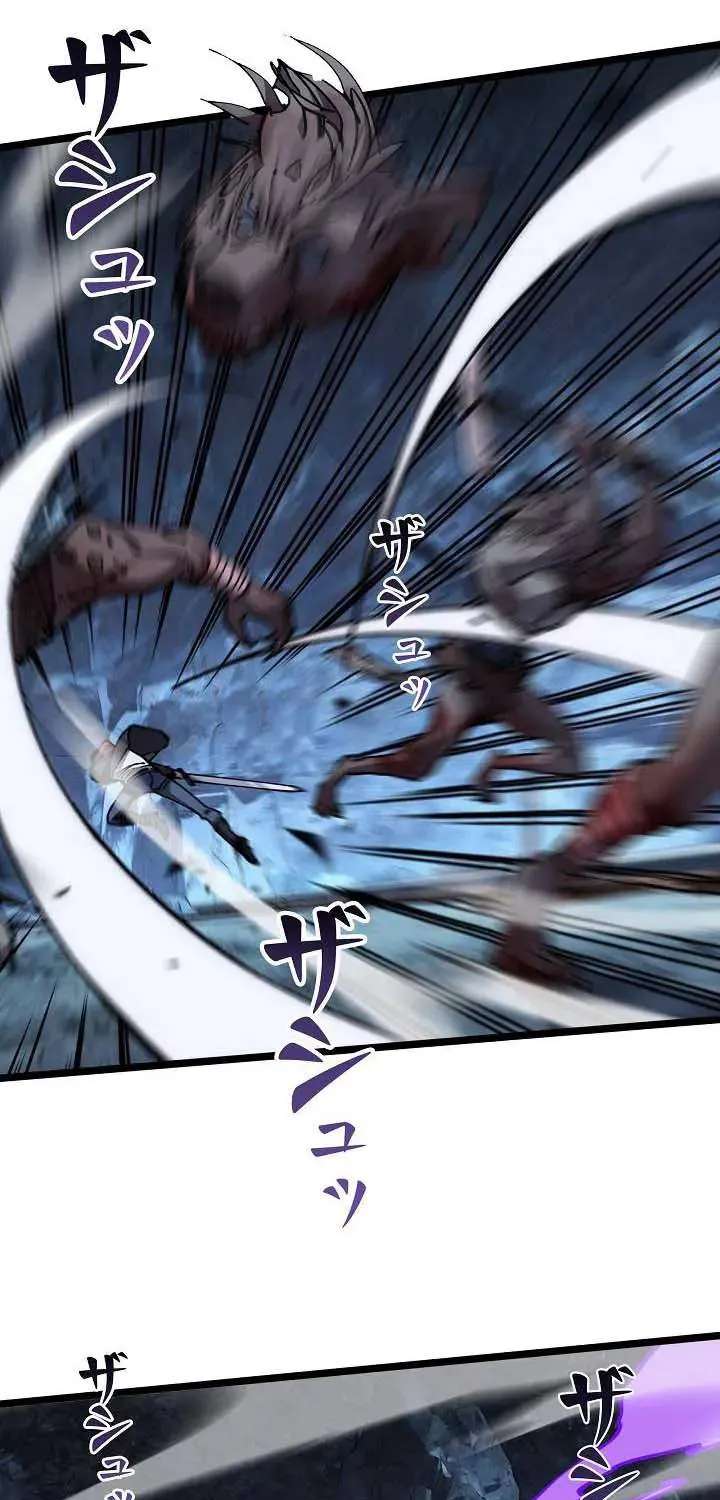 The Strongest Swordsman Rising from a Bottom-Tier Job Chapter 26 - page 21