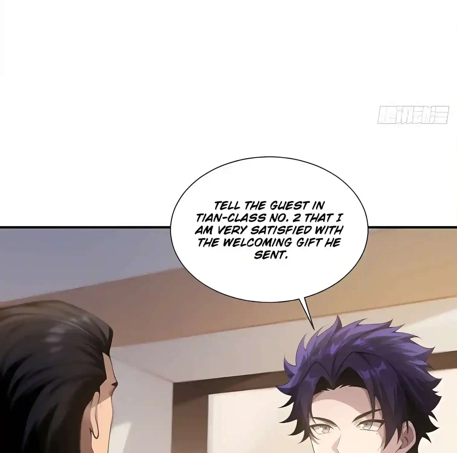 I Opened the Mythical Pet Era Chapter 44 - page 79