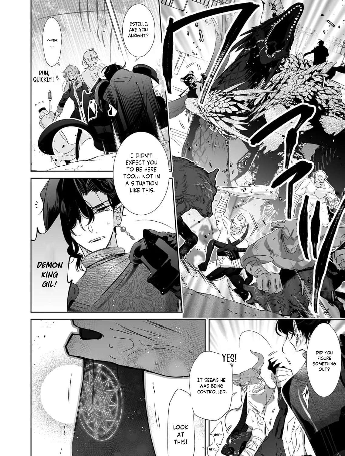 The demon king's wife Chapter 16 - page 20