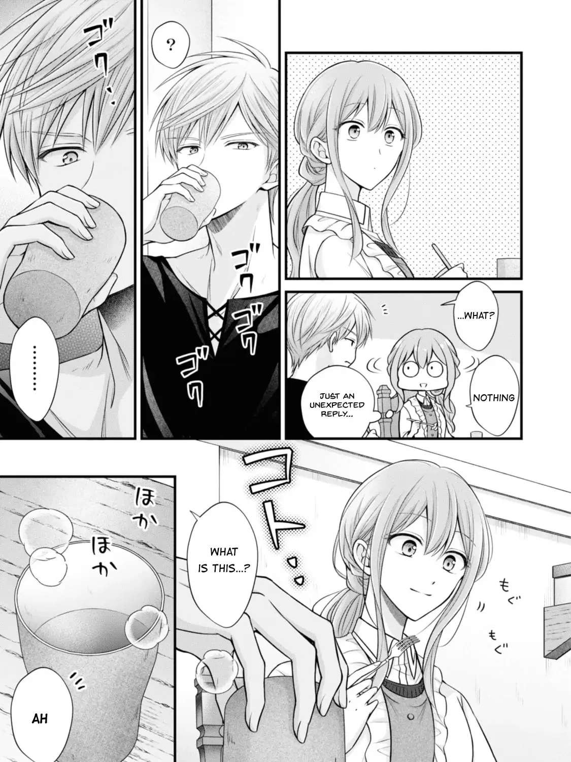 Otoko Un Zero no Kusushi Reijou, Hatsukoi no Kurokishi-sama ga Oshikake Konyakusha ni Narimashite. Chapter 4 - page 7