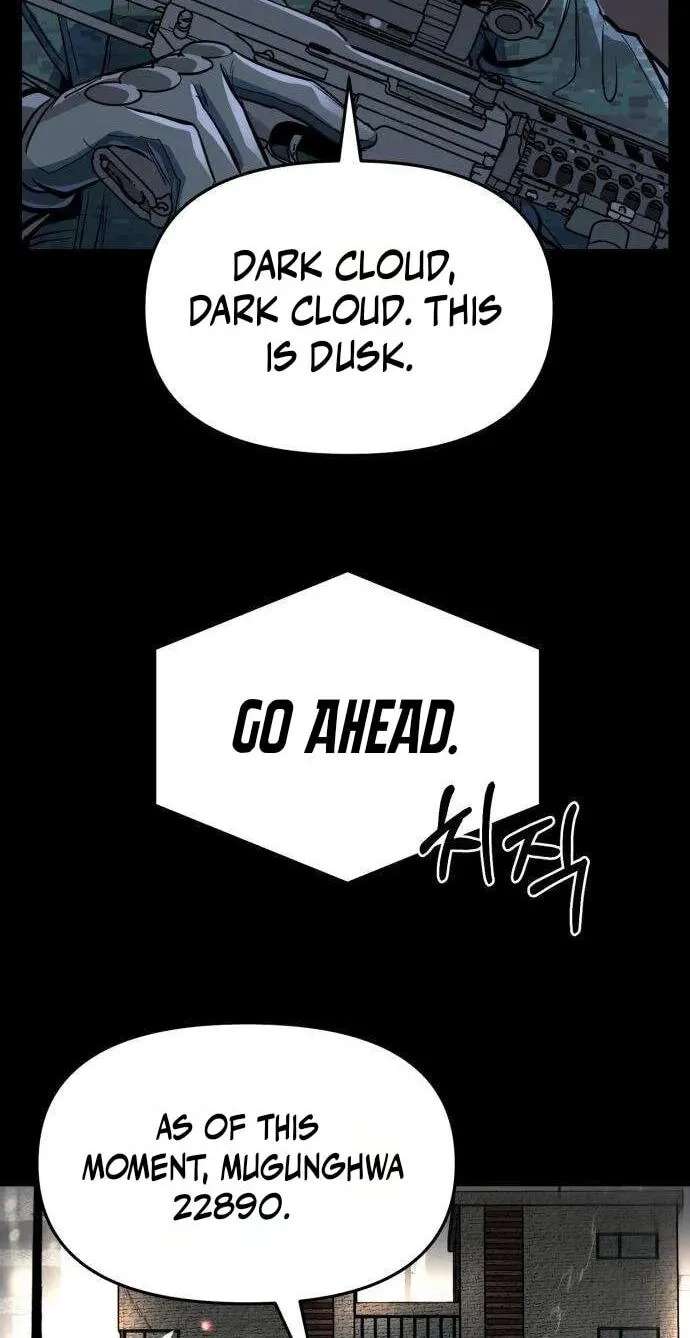 The Sergeant's Dragon Chapter 13 - page 67
