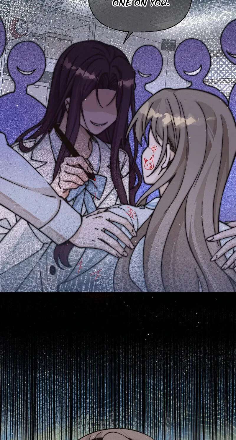 Don't Touch My Ears Chapter 28 - page 22