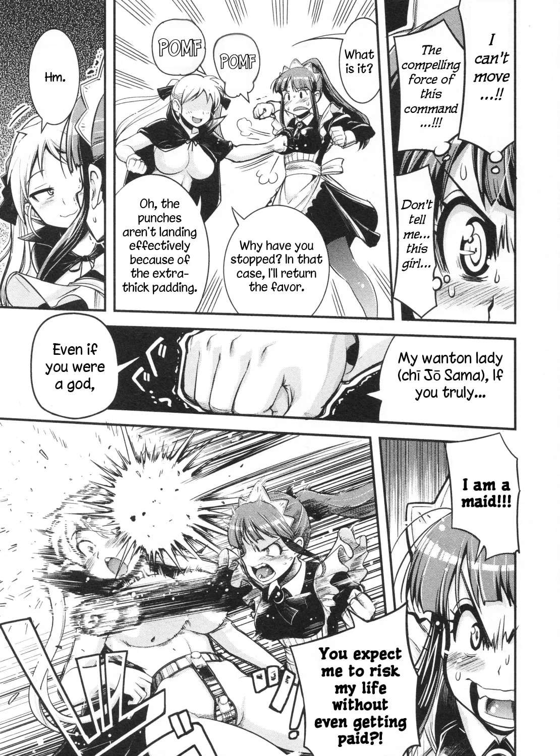 Maid in Japan Chapter 19 - page 21