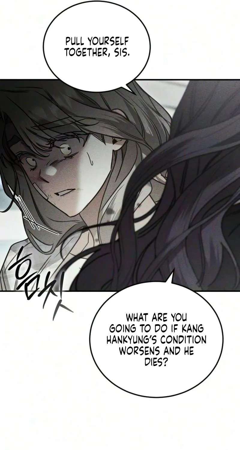 Our Incomplete Bond Chapter 18 - page 51