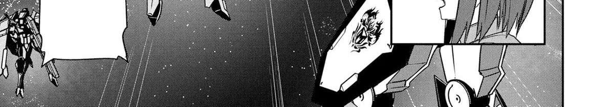 Atashi wa Seikan Kokka no Eiyuu Kishi Chapter 15 - page 2