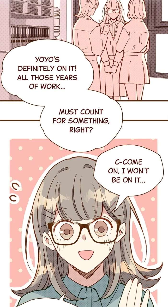 Mega Lover Chapter 1 - page 17