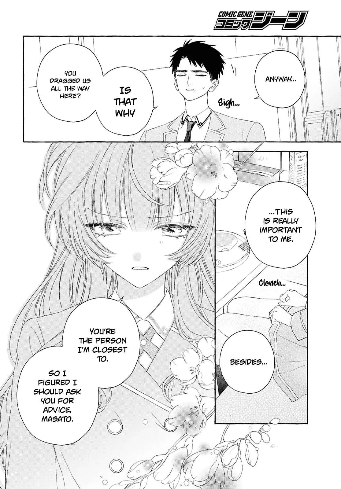 Yurin chan no Chuken kun Chapter 2 - page 26