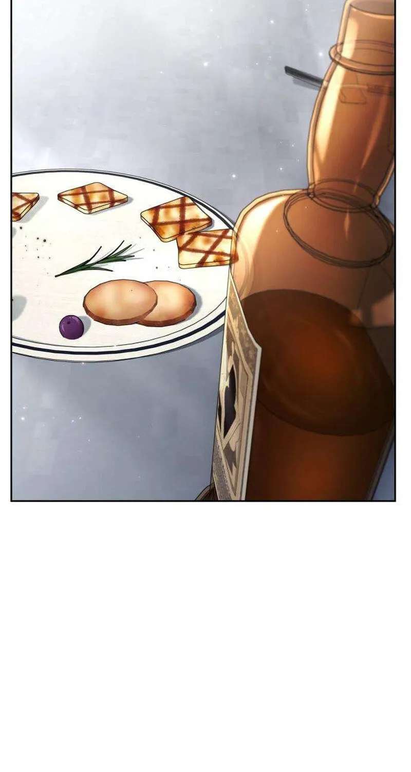 A Wimp's Tower Strategy Guide Chapter 44 - page 77