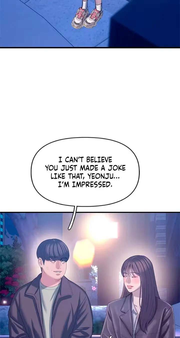 Dating Hell Chapter 29 - page 16