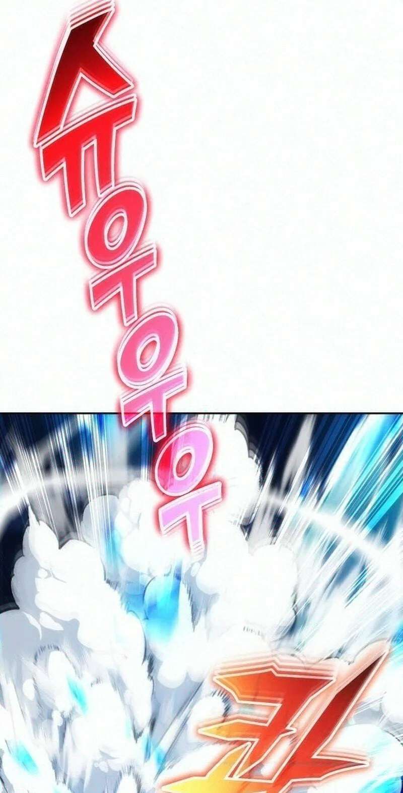 Secretly More Powerful than the Hero Chapter 138 - page 35