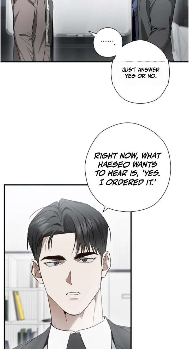 This Isn't Why I Applied Chapter 41 - page 5