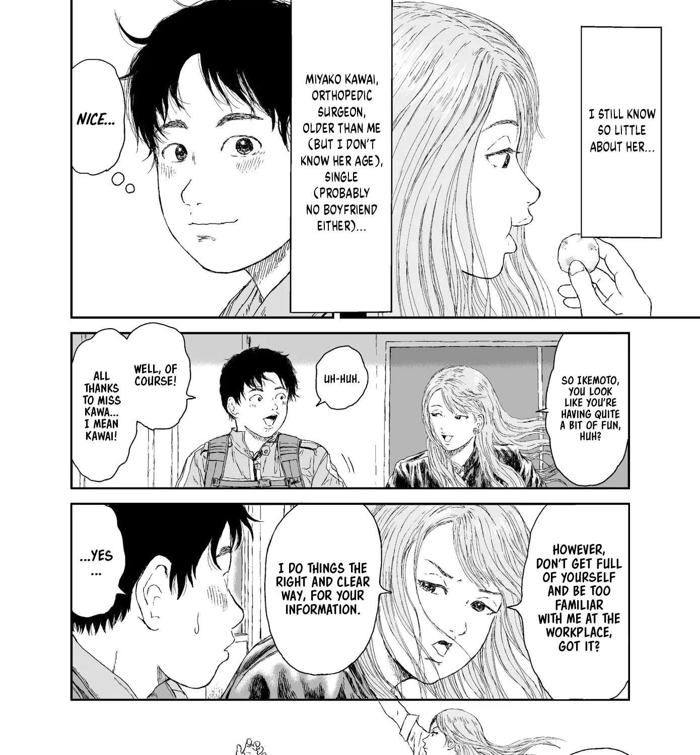 Eg ☆ Rider Chapter 2 - page 6