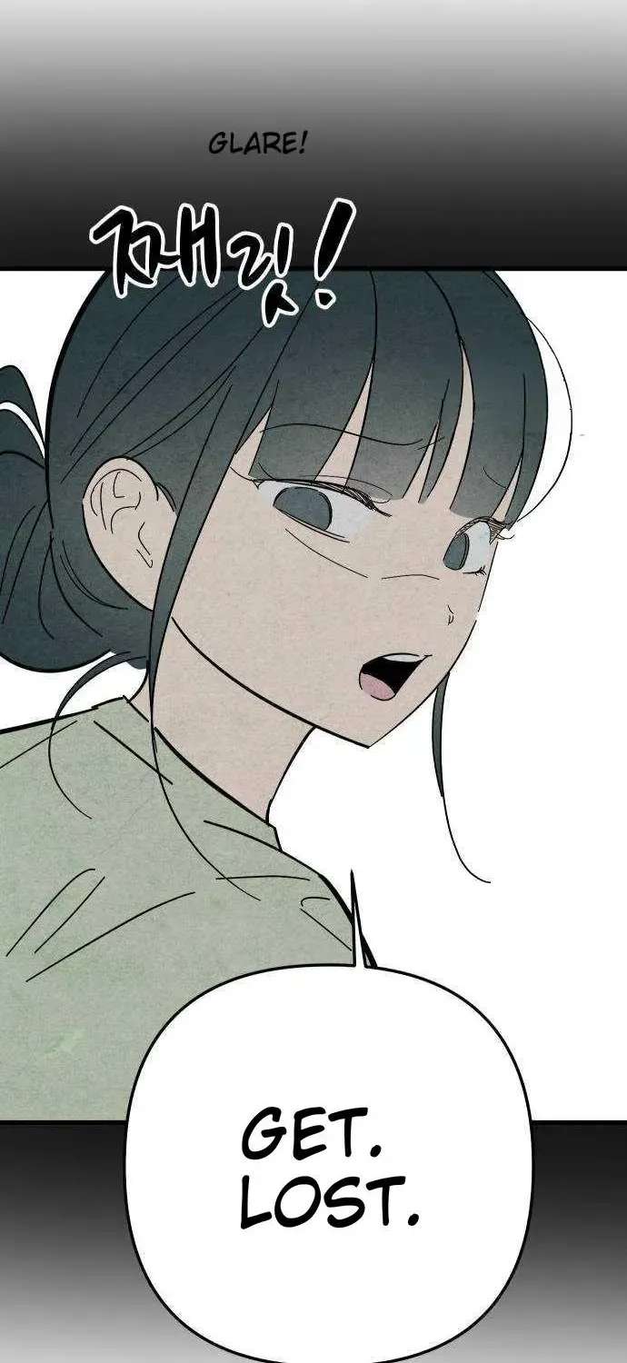 How to Turn You Around Chapter 52 - page 6