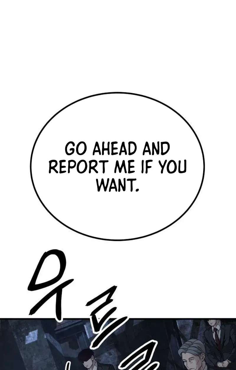 Boss Beating Chapter 28 - page 221