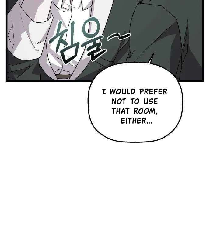Longing And Lies Chapter 33 - page 146