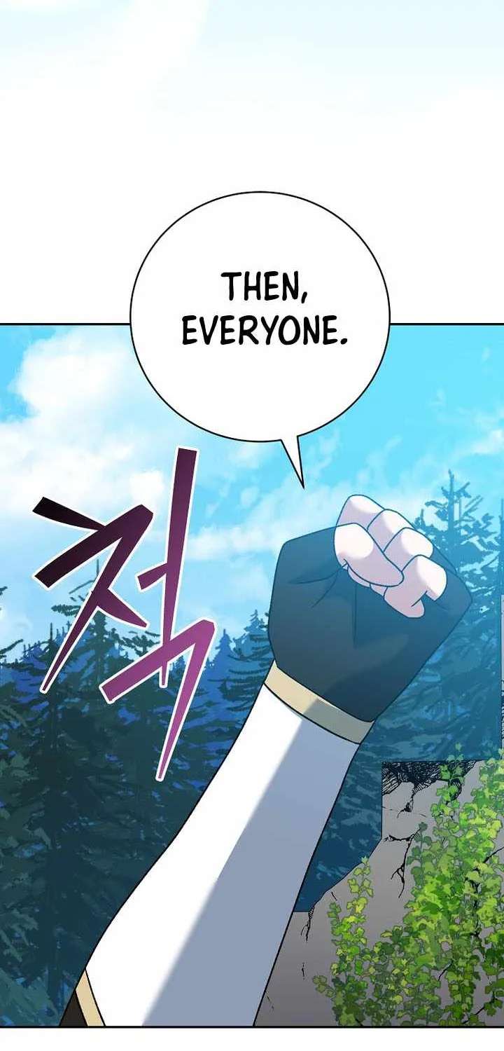 Genius Archer’S Streaming Chapter 111 - page 42