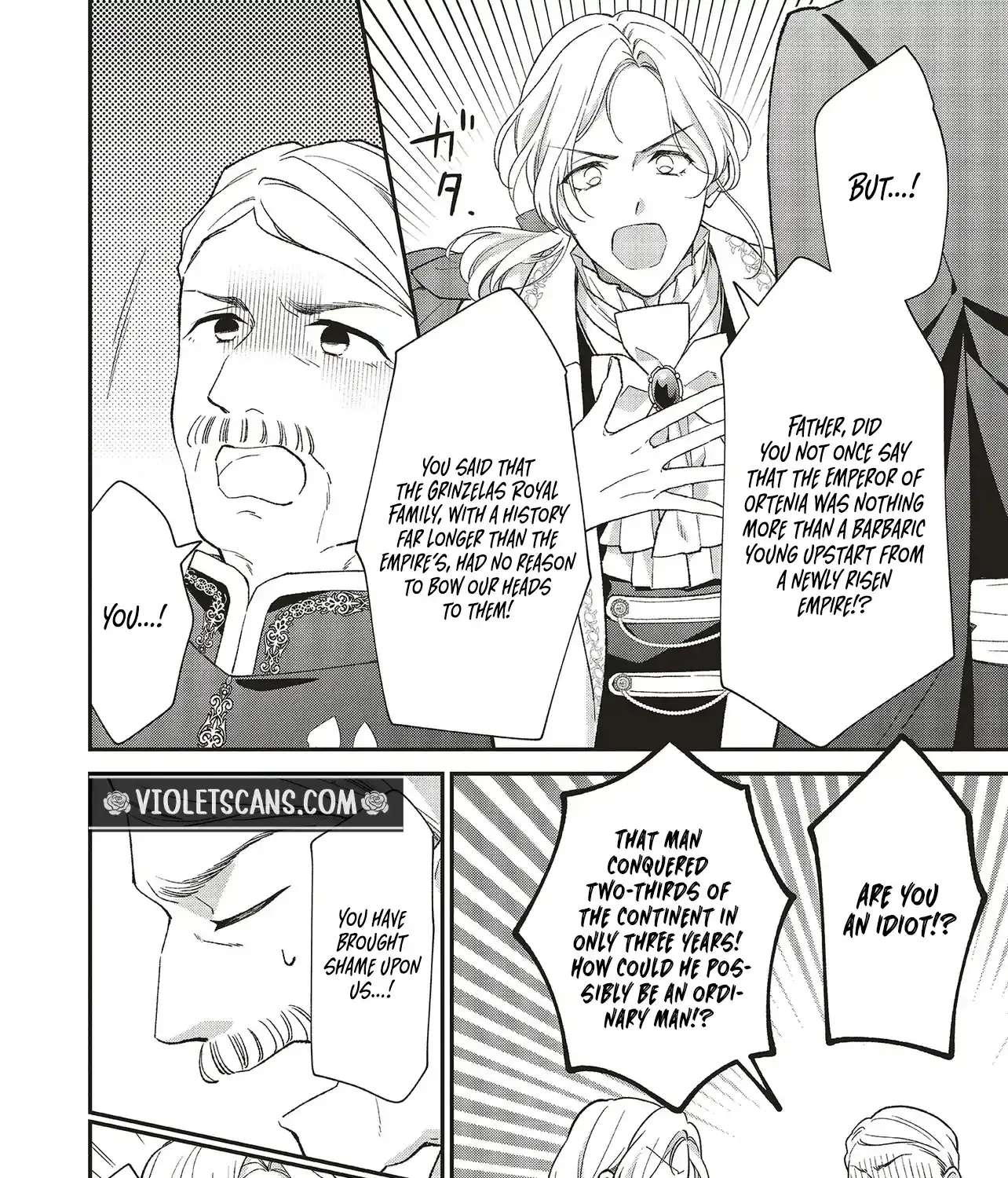 The Plain Lady Becomes a Capable Empress! Chapter 2.1 - page 3