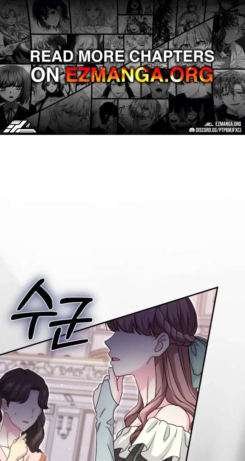 When Cinderella's Magic Fades Away Chapter 105 - page 1