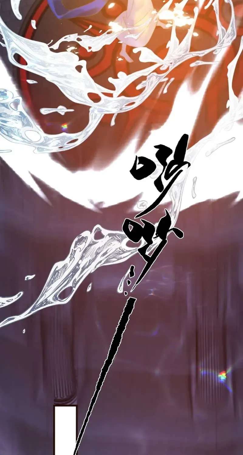 The Proper Way to Perform a Sacrifice Chapter 1 - page 62