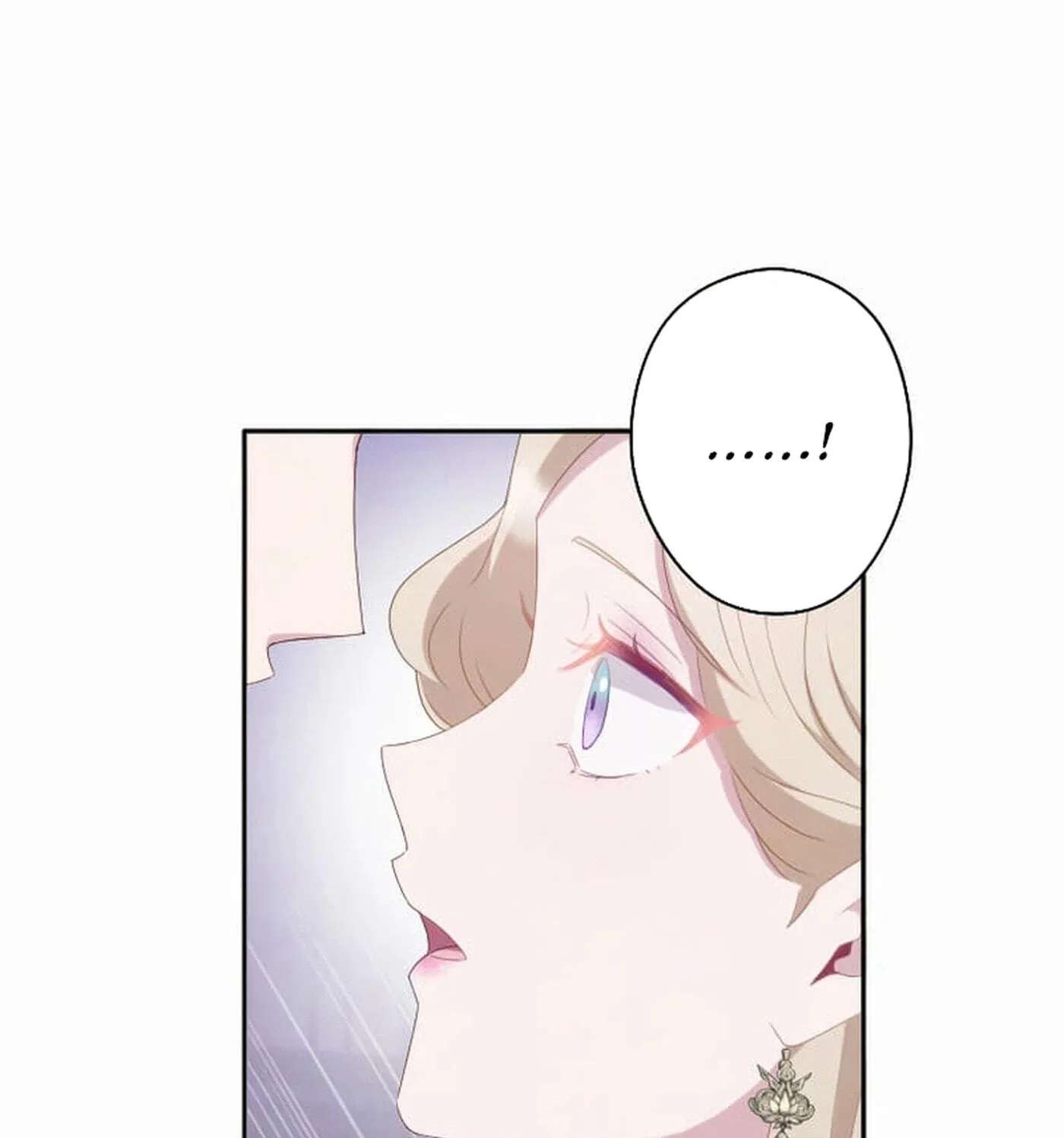 Zettai ni Shinu Mob Akuyaku Reijou wa Hatsu Koigashitai Chapter 27 - page 100
