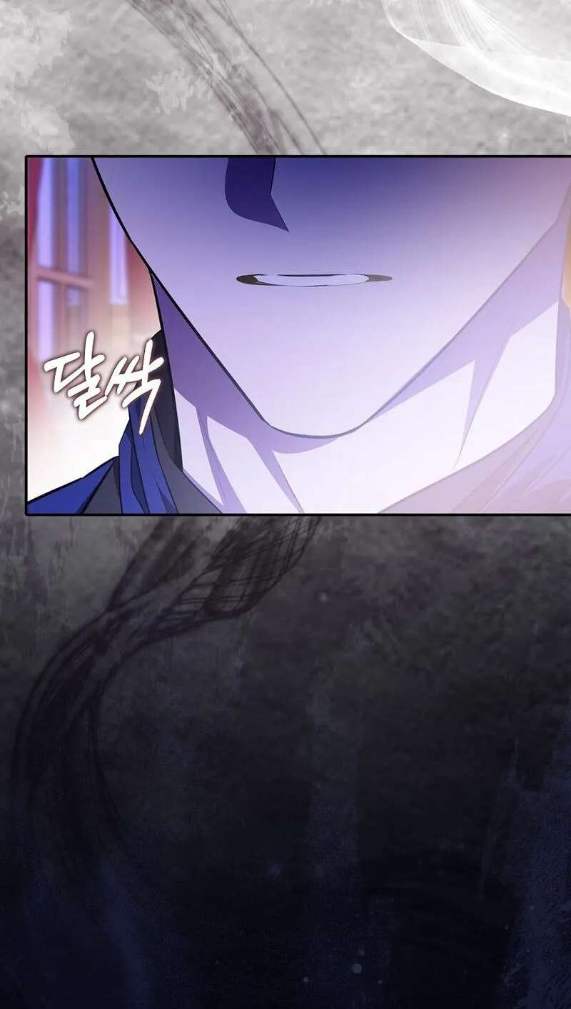 Marked as the Tyrant's Daughter-in-law Chapter 22 - page 80