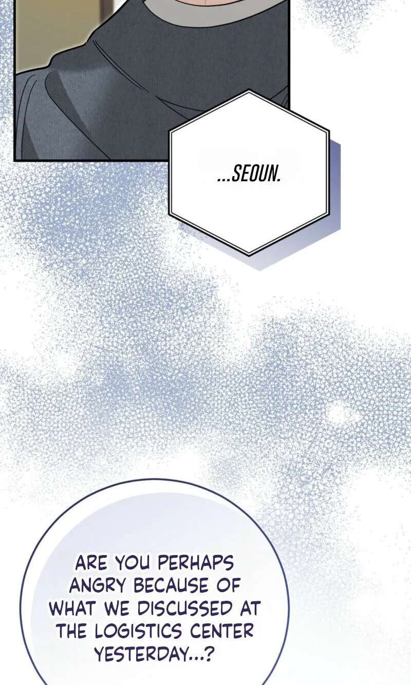 Worn-out Romance Chapter 30 - page 32