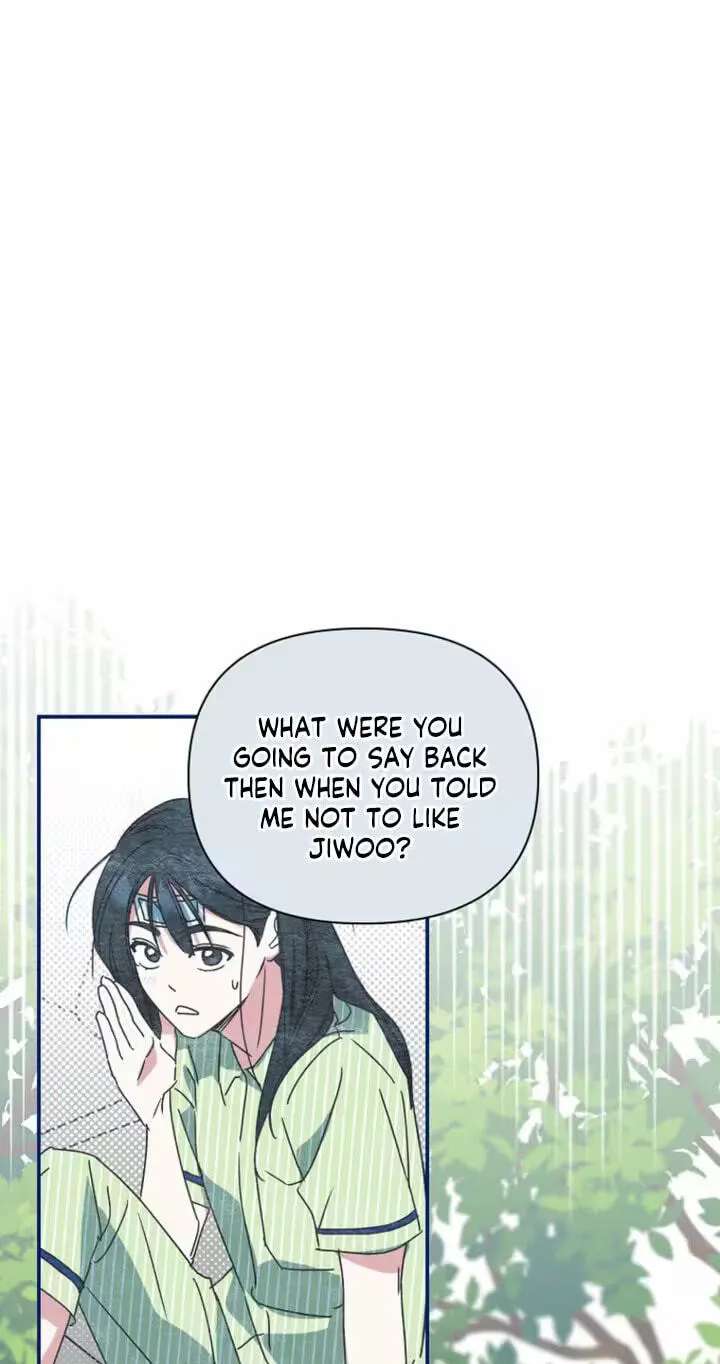 Too Much To Call Us Friends Chapter 22 - page 26