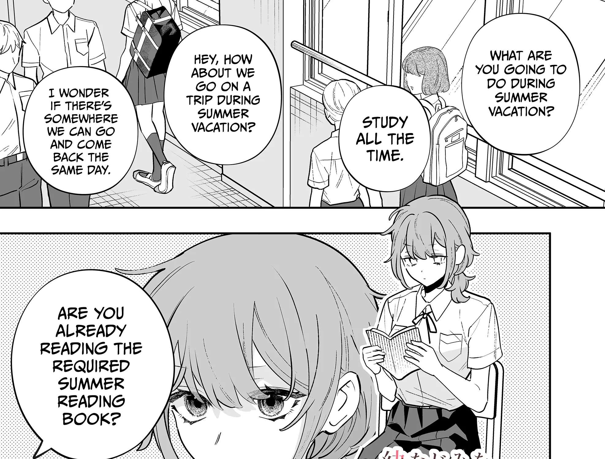 The Way I Look at My Childhood Friend has Changed Chapter 14 - page 2