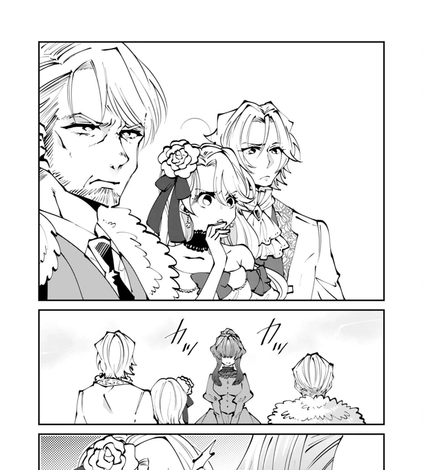 You Call Me 'You' and Break the Engagement? Fine—You'll Regret It. Chapter 1 - page 33