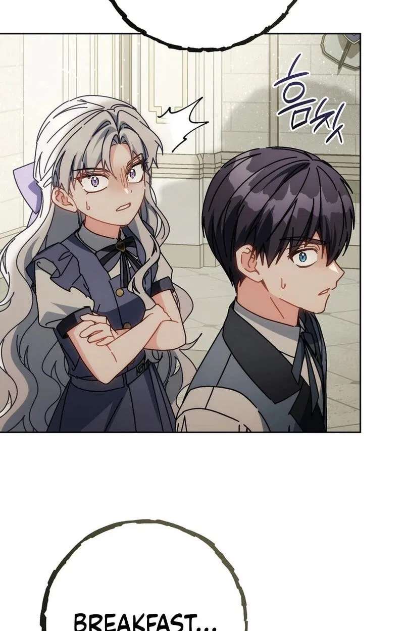 Can I Cry Now? Chapter 61 - page 61