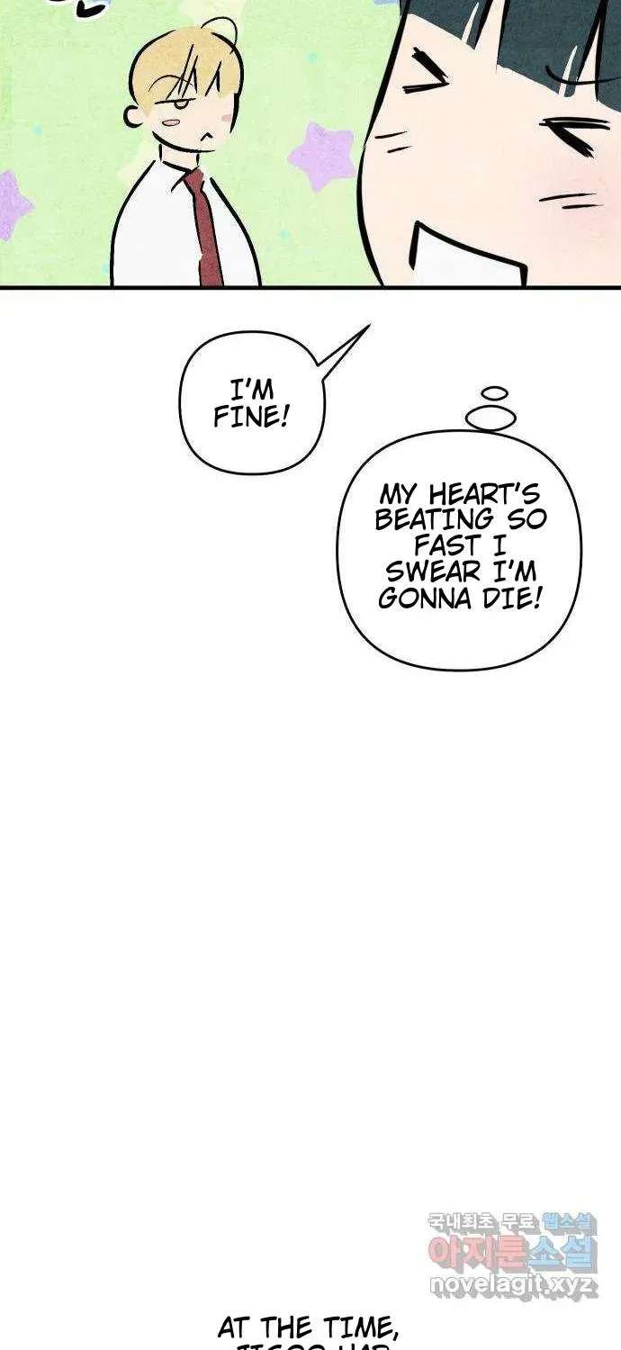 How to Turn You Around Chapter 44 - page 55