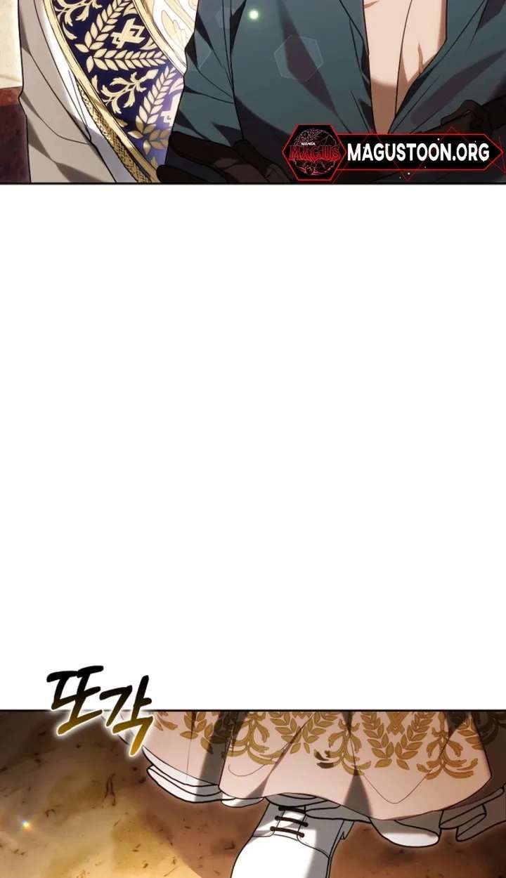 Vote for Your Knight! Chapter 5 - page 24