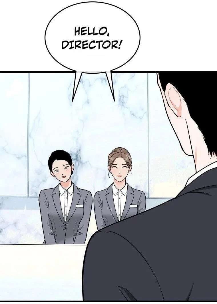 The Worse It Is, the Better It Tastes Chapter 31 - page 21