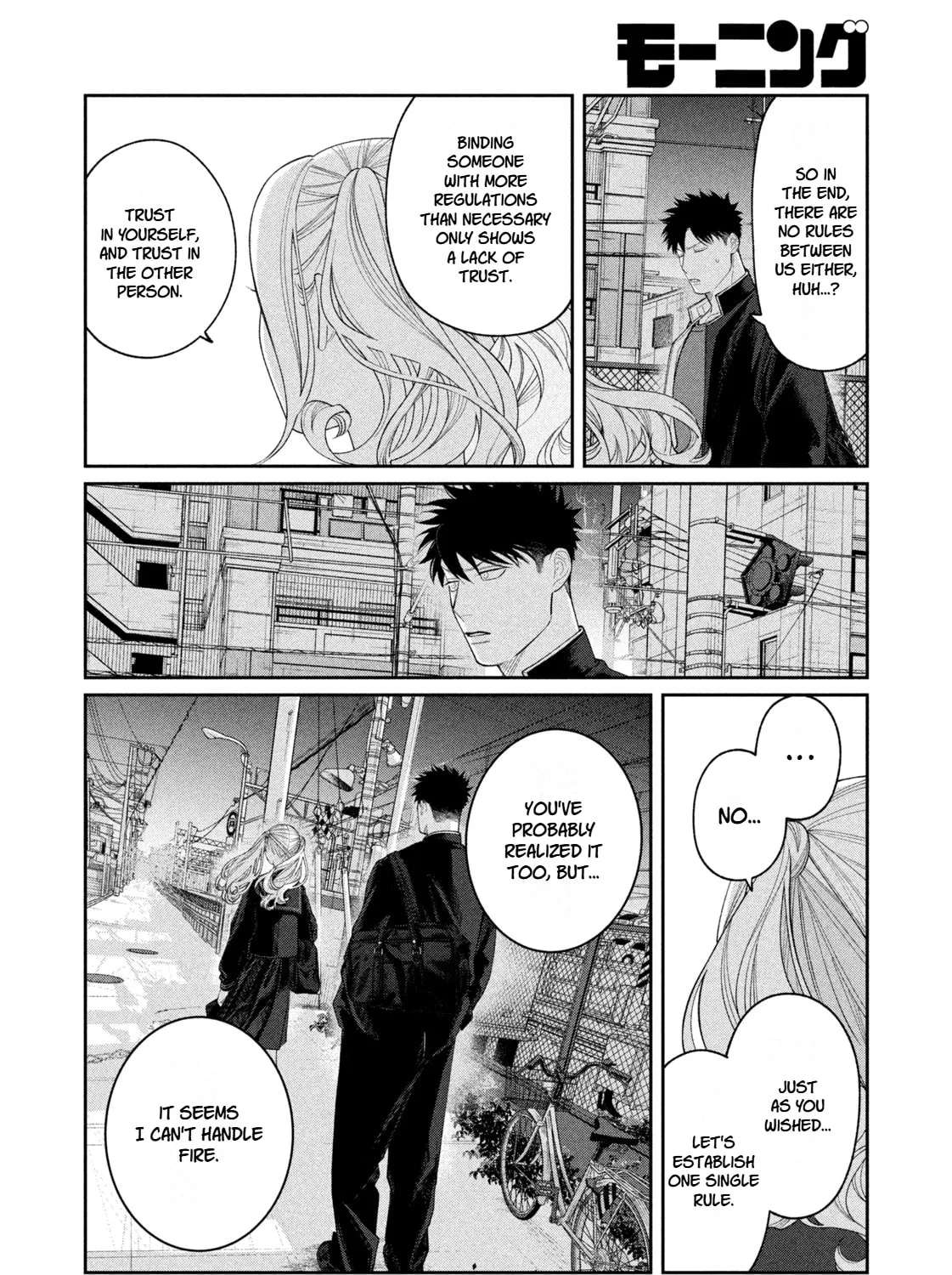 Oda-chan to Akechi-kun Chapter 15 - page 18
