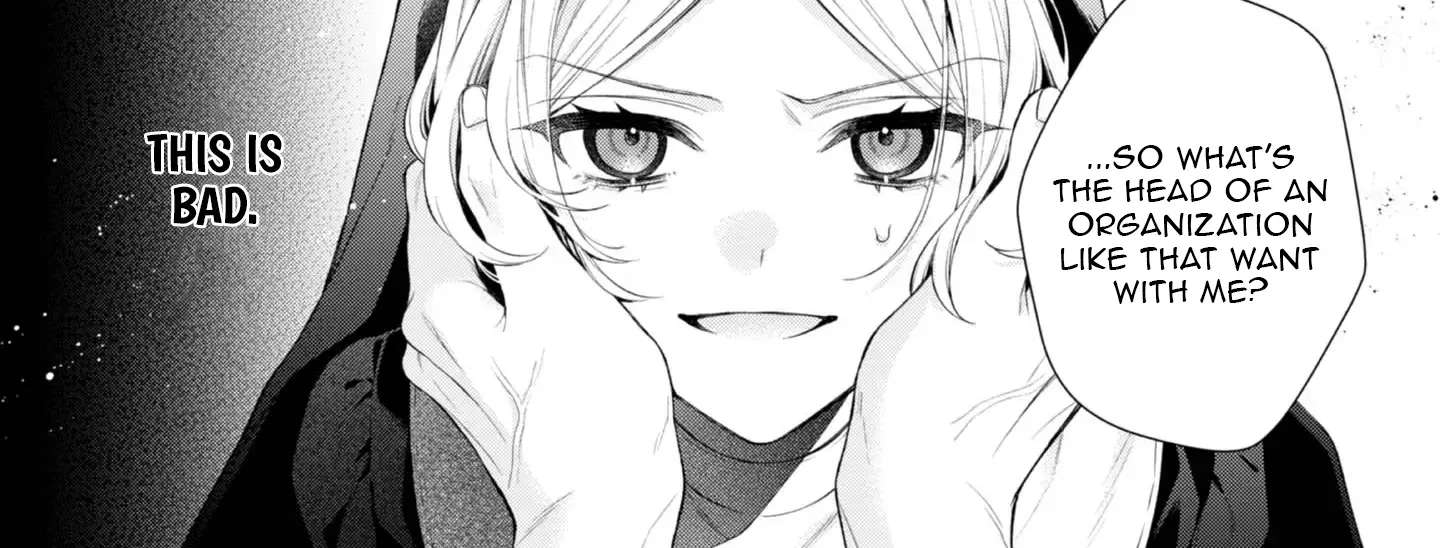 Doku wo Kurawaba ai Made Chapter 2 - page 7