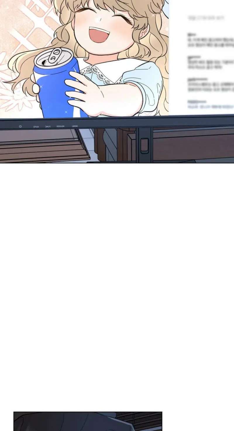 Rookie Talent Agent Knows It All Chapter 200 - page 95