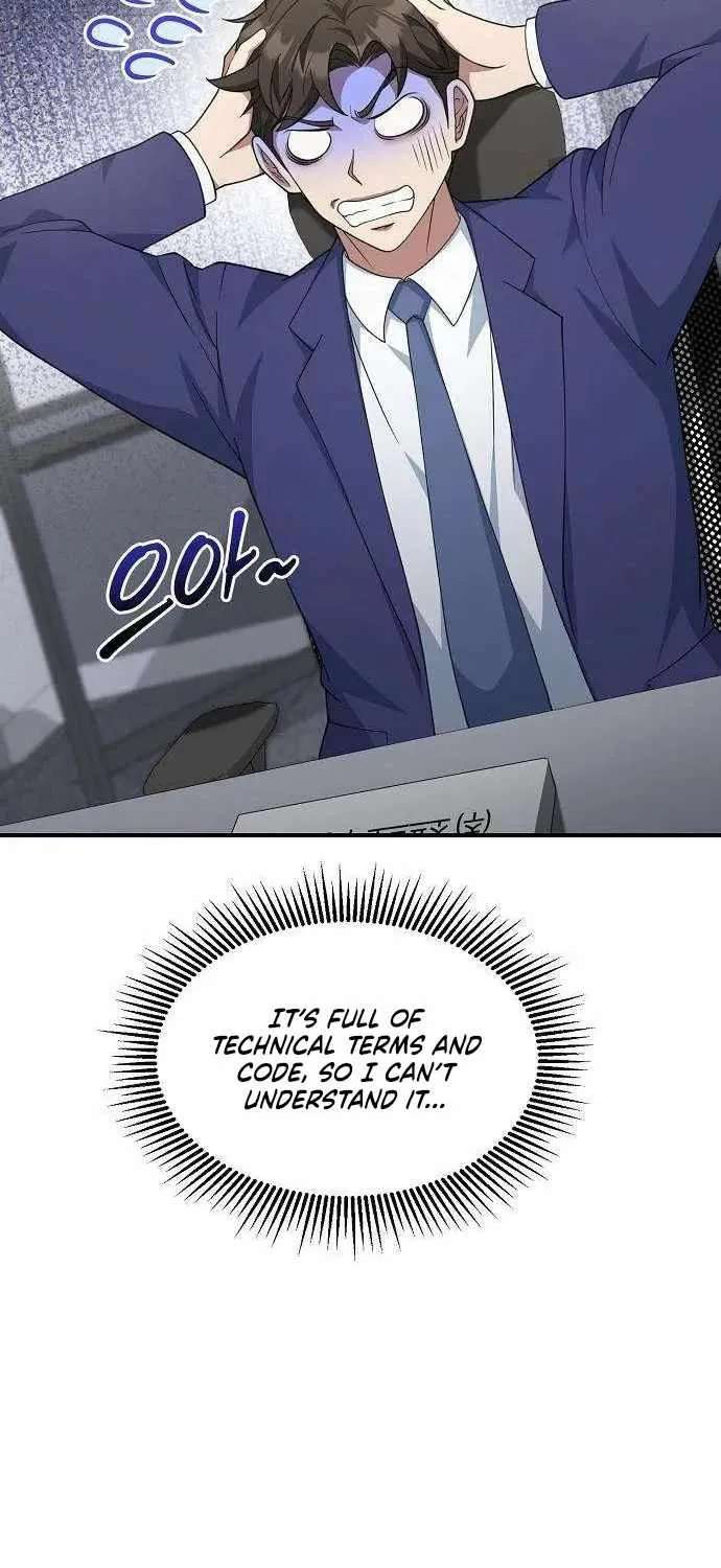 The Chairman Who Wants to Slack Off and Enjoy Life Chapter 26 - page 75