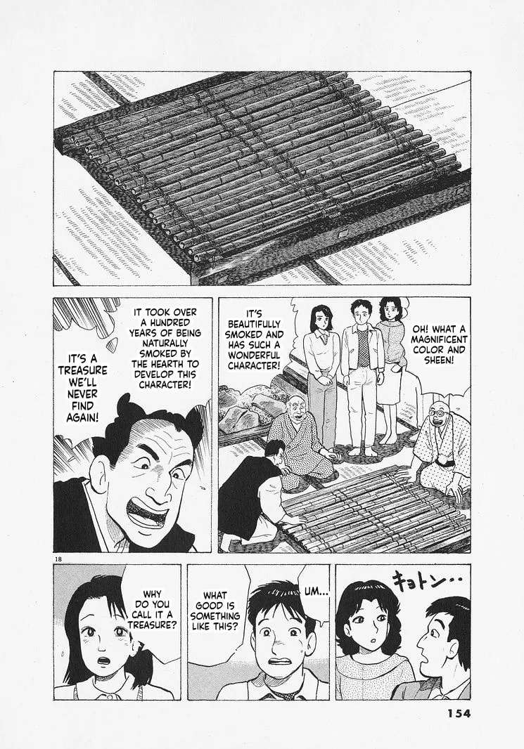 The Gourmet Chapter 341 - page 18