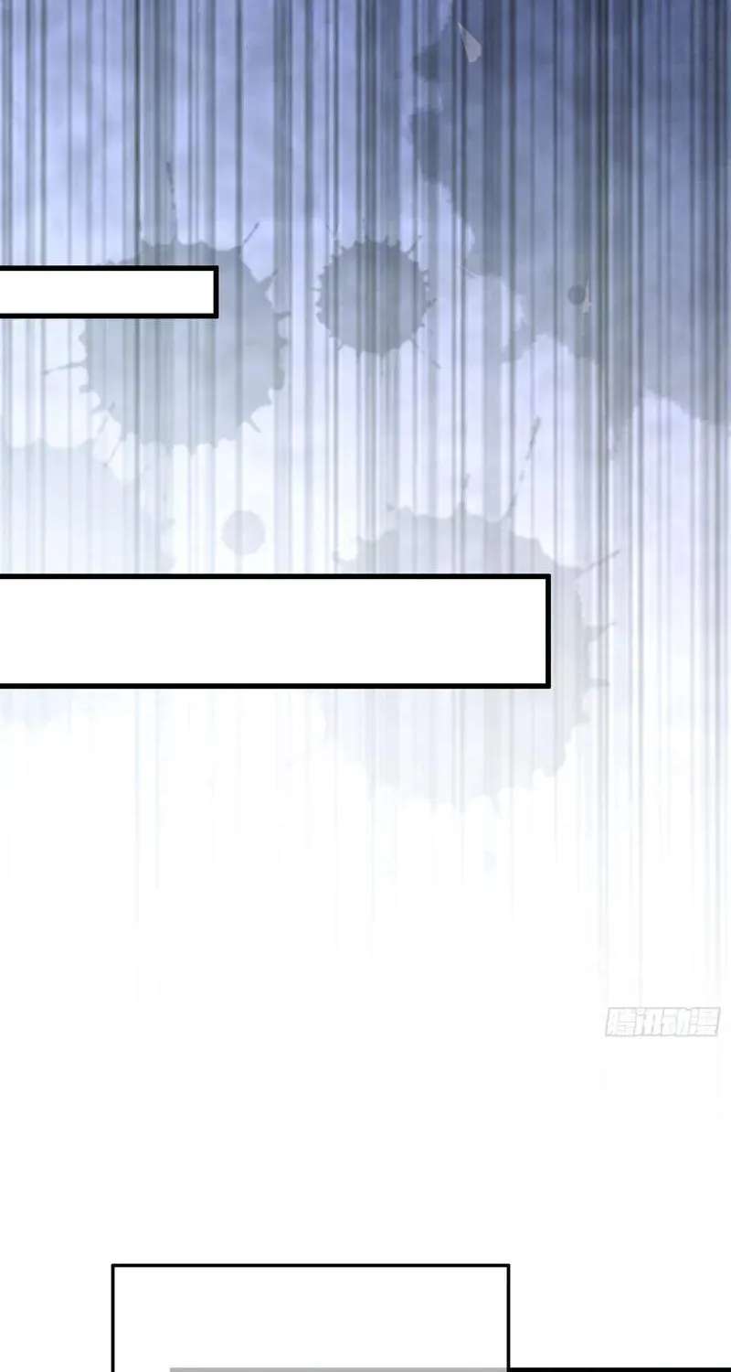 The Ultimate Prodigy Chapter 10 - page 59