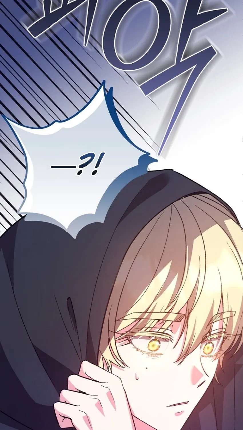 I Couldn't Care Less About the Original, I'm Just Trying to Survive Chapter 77 - page 89