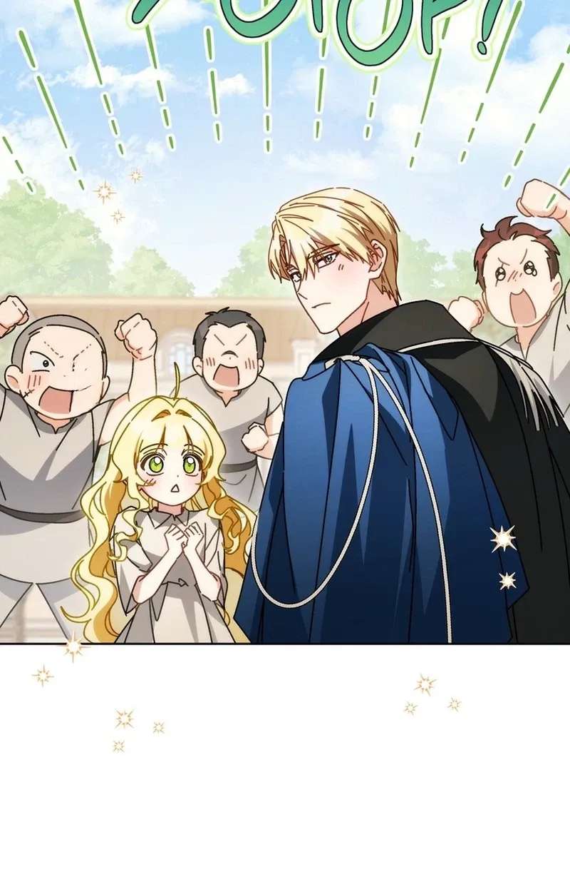 May I Cry Now? Chapter 62 - page 38