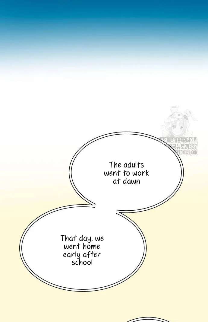 Even If It Goes to Waste Chapter 2 - page 51