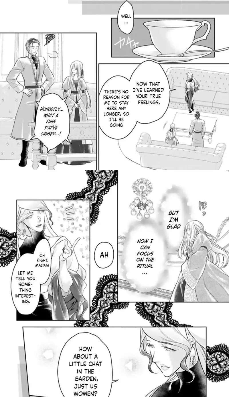 My Husband with a 15 Year Age Gap: The Margrave's Bride Candidate Chapter 33 - page 16