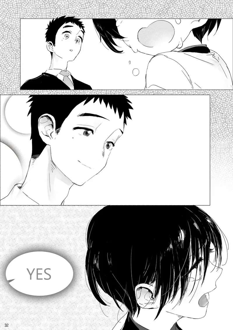Dear My Dress-Up Darling Chapter 1 - page 32