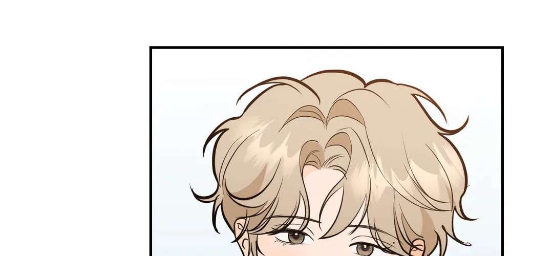 Ice on Me Chapter 11 - page 75