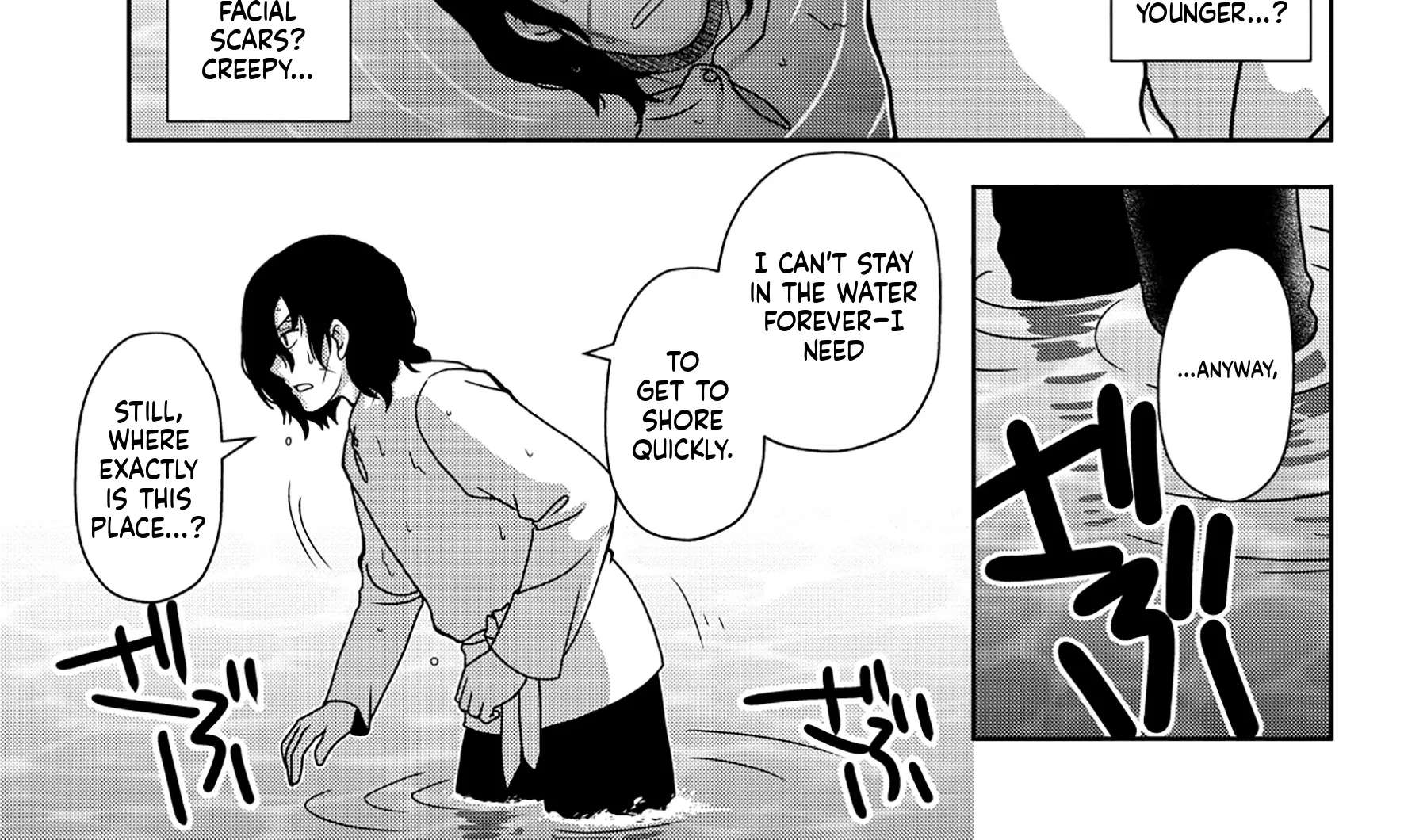 Reincarnated Voice Actors Fascinate All Another Worlds Chapter 1 - page 35