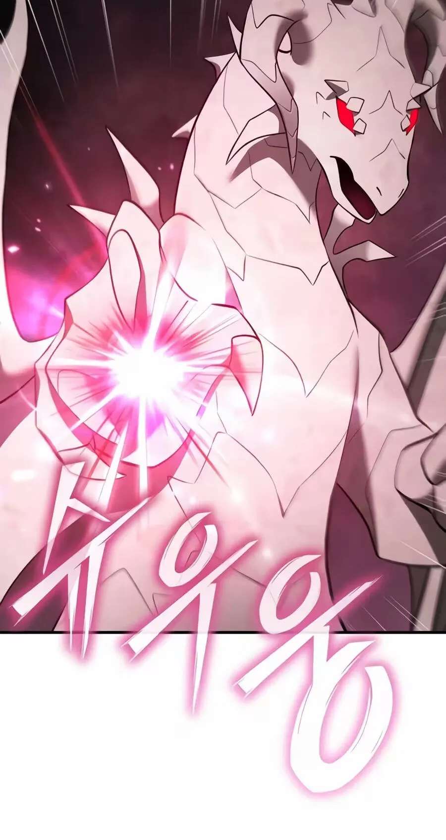 The Top Dungeon Farmer Chapter 144 - page 146