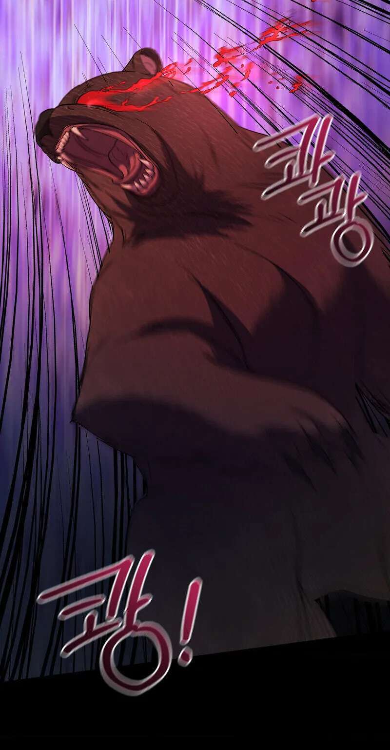 Dokkaebi Chapter 28 - page 5
