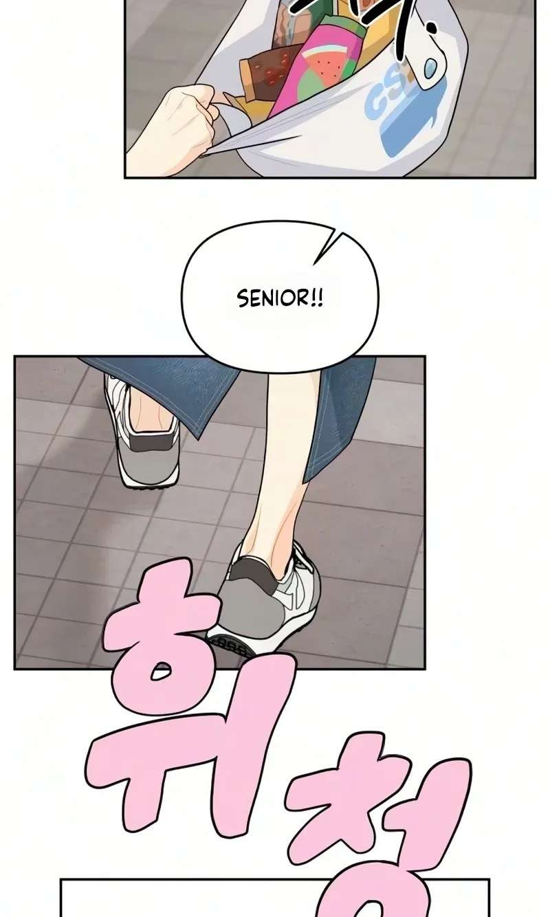 Hug Us Chapter 25 - page 59