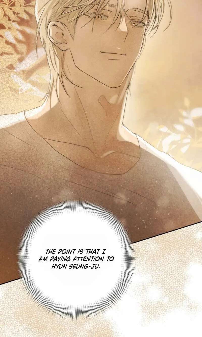 Just Grow up Healthy Chapter 10 - page 95